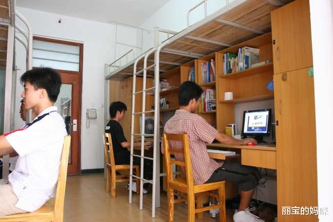 丽宝的妈咪|本科宿舍“闹成一团”,研究生宿舍却“相敬如宾”,差距咋这么大