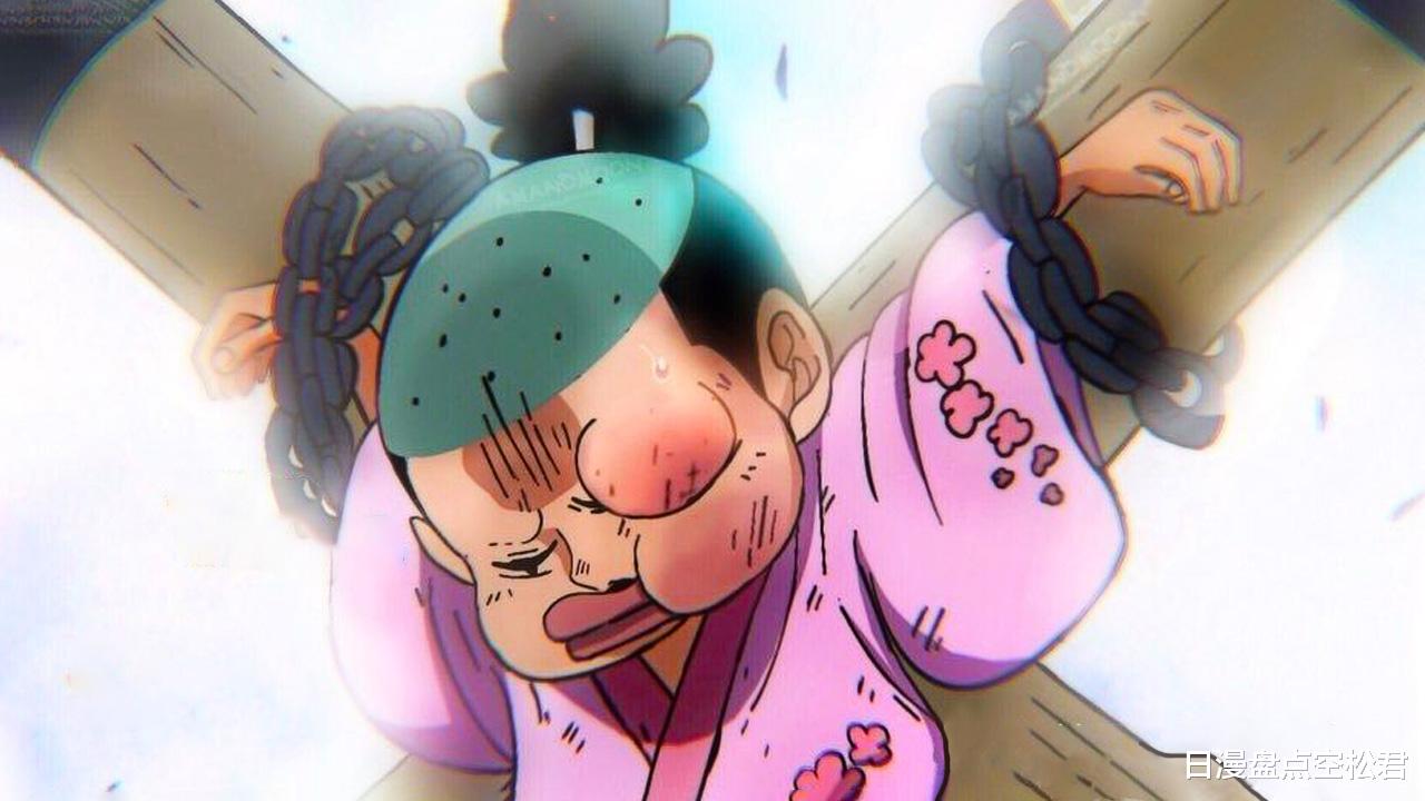 海贼王|最令人讨厌的《海贼王》角色,第一没有悬念!