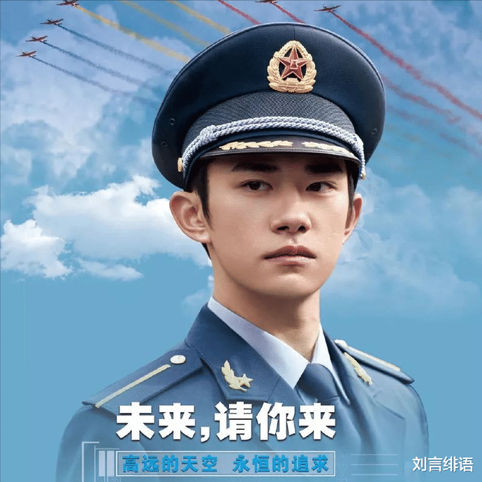 王源|从被排挤到提名“奥斯卡”，他是怎样把王俊凯和王源甩在身后的