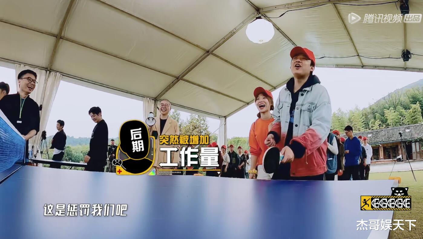 邓超|邓超的建议逼出了后期心里话,总算明白了《五哈》走下坡路的原因