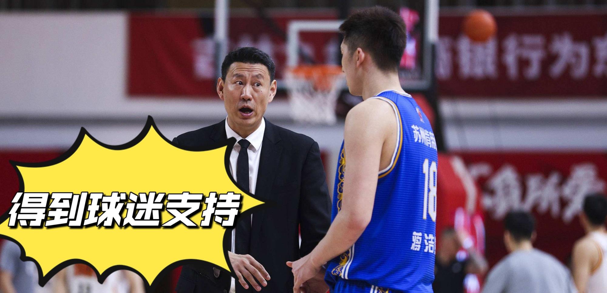李楠|CBA三消息：杨鸣敲定替补领袖，李慕豪或赛季报销，李楠获得支持
