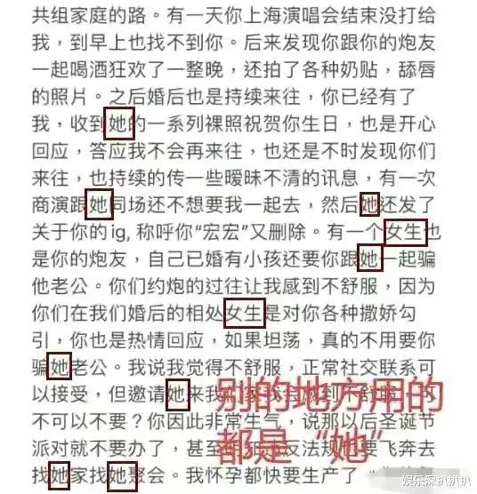 李靓蕾|千万别得罪女人，尤其是有文化的女人，李靓蕾简直就是雷霆之锤