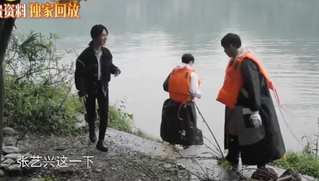 服饰|“绯闻男女”张艺兴和杨紫，这对终于“在一起”了