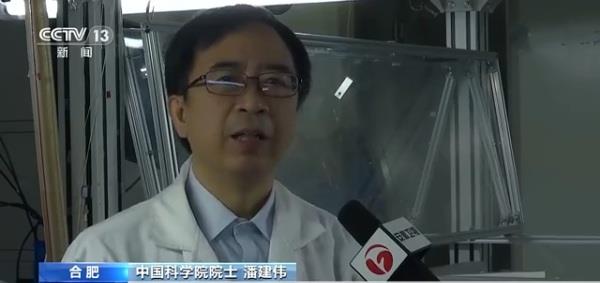 中科院“立大功”,比超级计算机快千万倍,中国科学家创造新纪录