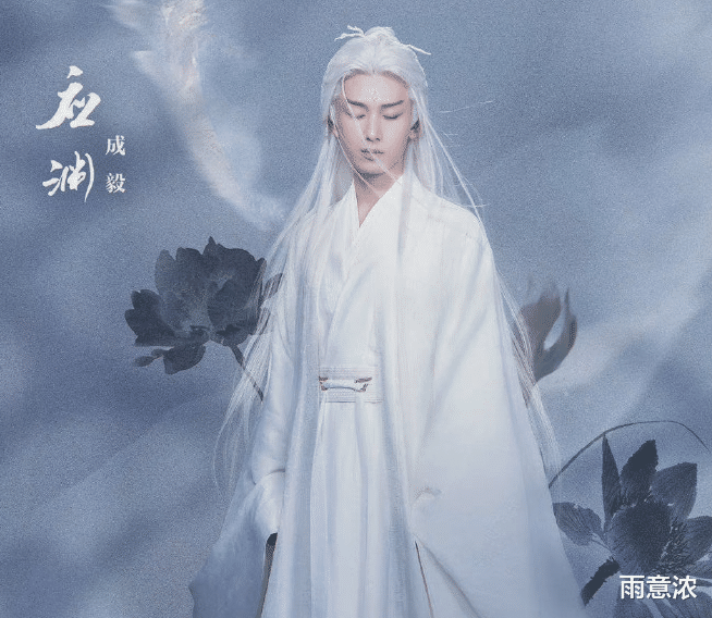 杨紫|杨紫出手就是大制作,导演来自《周生如故》,与男主同框超甜