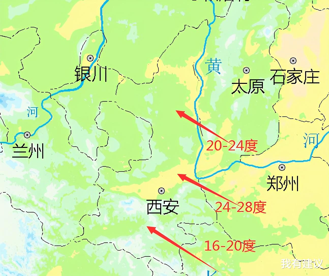 我有建議 陜西！下一輪氣溫“大轉折”！陜西的氣溫將迎來下列變化