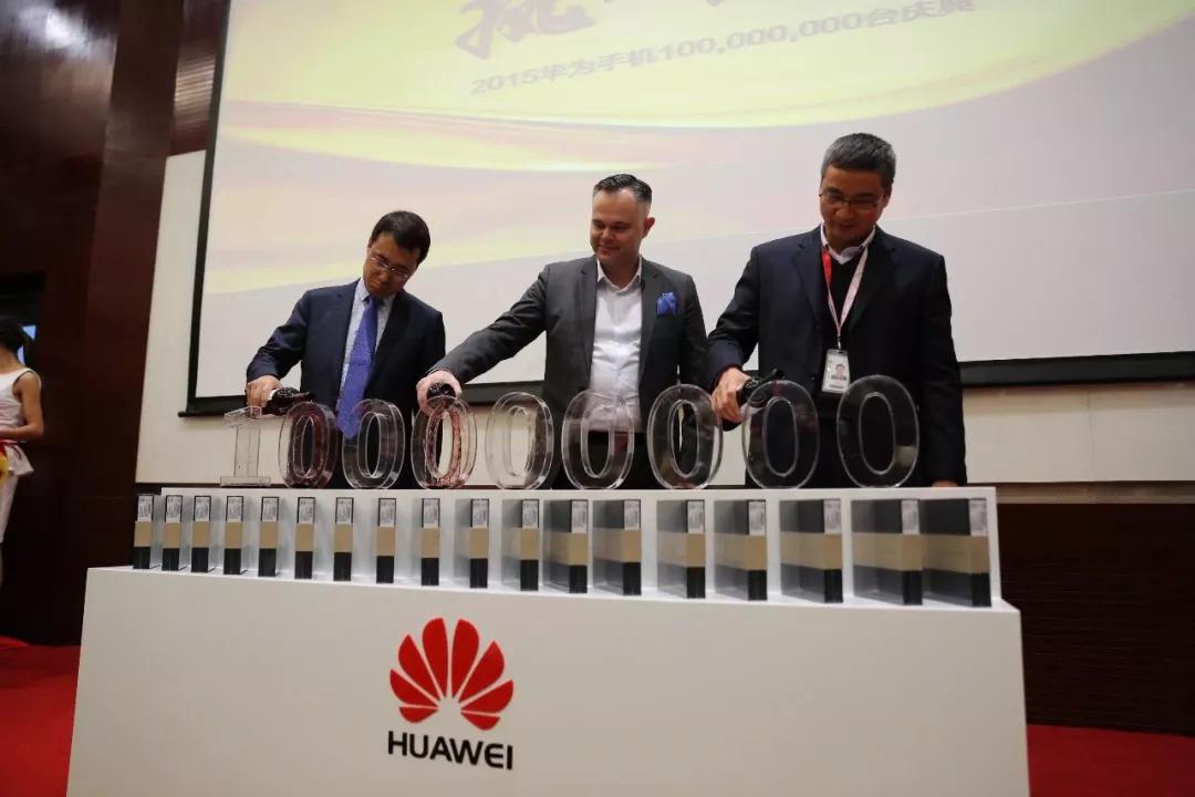 华为|又一重量级选手入局，移动支付领域要变天了！