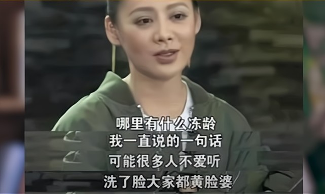 明星素颜|明星卸妆前后对比，杨颖沈梦辰原形毕露，范冰冰素颜比化妆还美