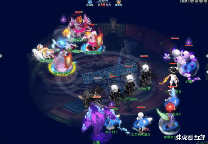 梦幻西游|梦幻西游：浩文武神坛2胜无缘16强，6大战队2200万+战神出战