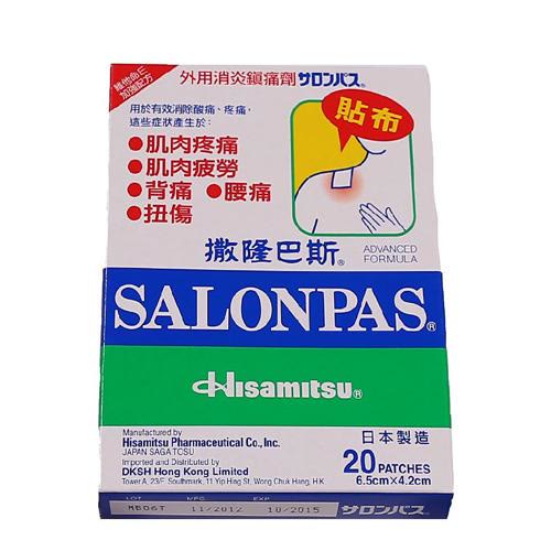 心安勿想 颈椎病别乱按，按摩要谨慎！分享家中小妙招治颈椎病！