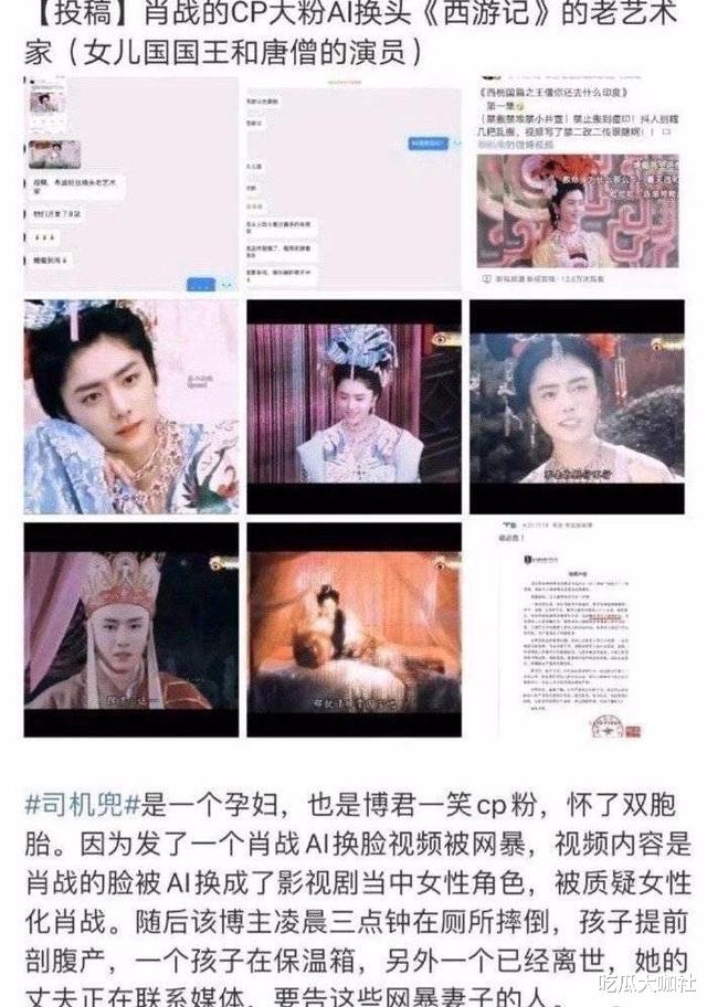 白宇|广电再出重拳，白宇、朱一龙、肖战、王一博，他们该何去何从？