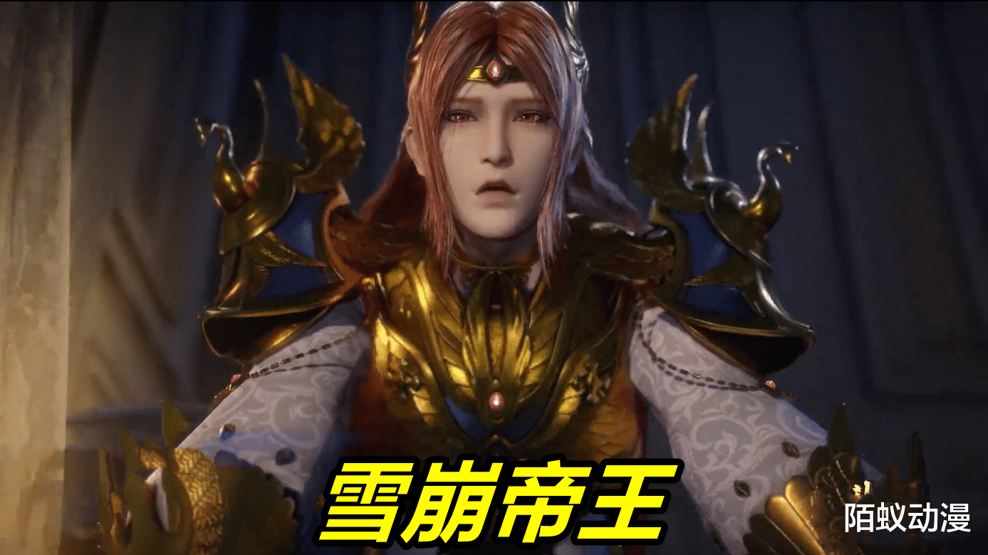 武魂|斗罗182集，海神亲自淬炼“挂三”，紫金乾坤罩降临，一击碎血链