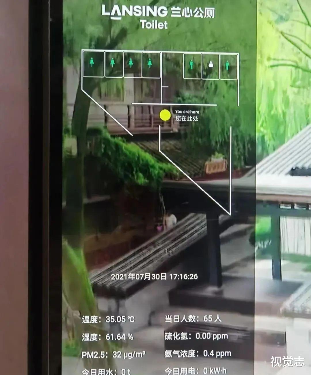 视觉志|去杭州的快乐，从公厕开始