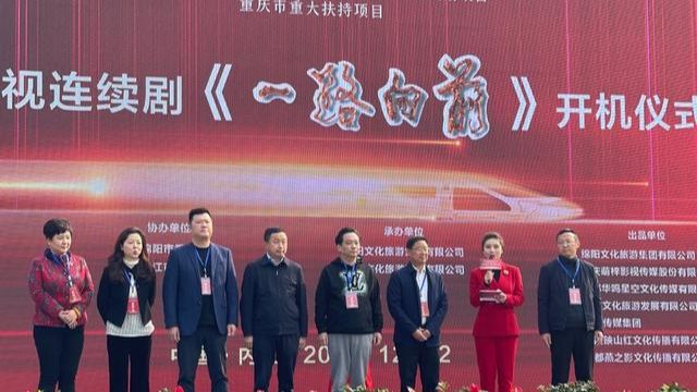 何雨虹|岳丽娜老了，肖茵瘦脱形后灵气没了，何雨虹成郭靖宇团队当家花旦