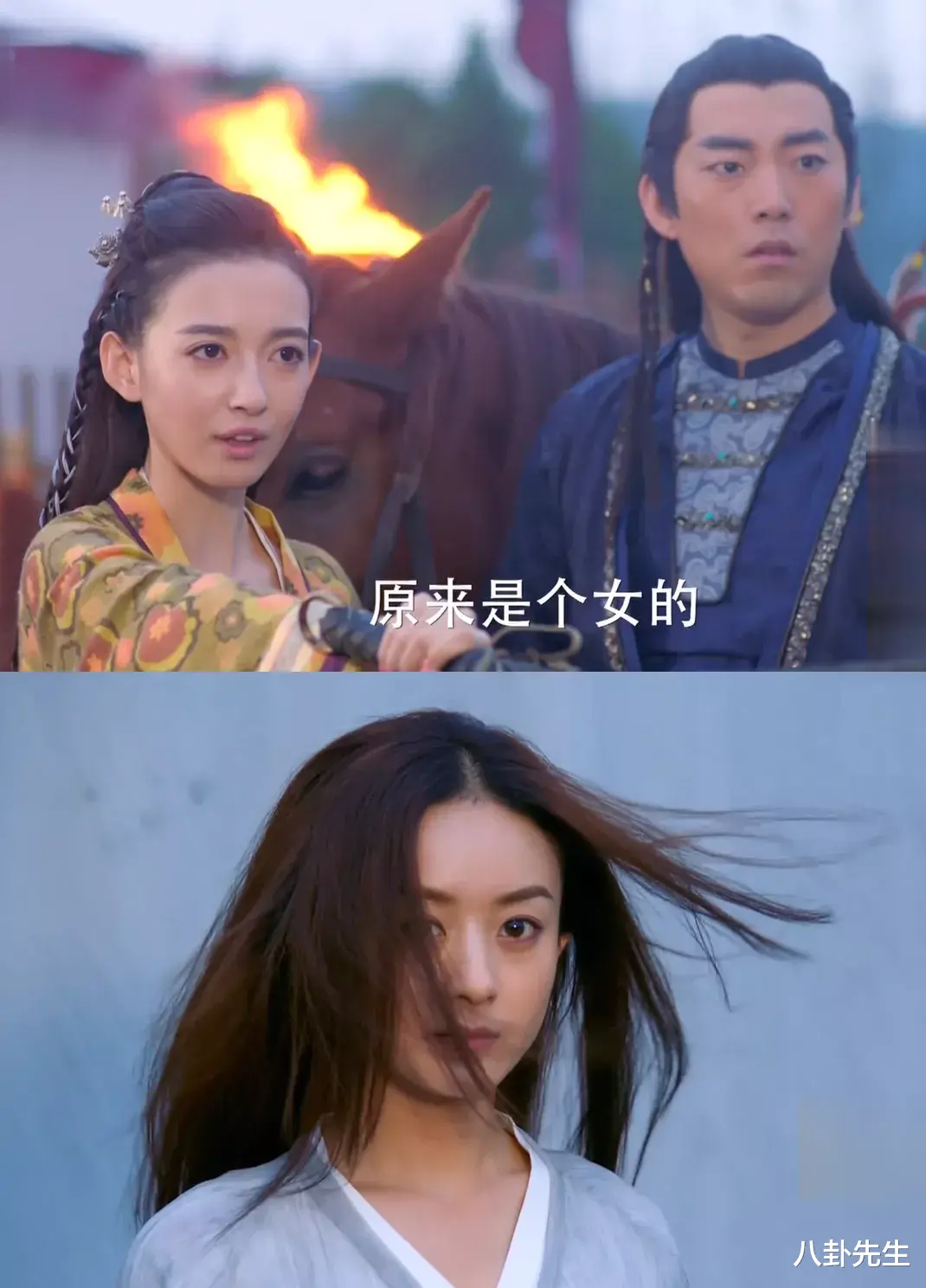杨幂|“85花”女扮男装：杨幂杨颖唐嫣个个浓妆，倪妮刘诗诗有说服力