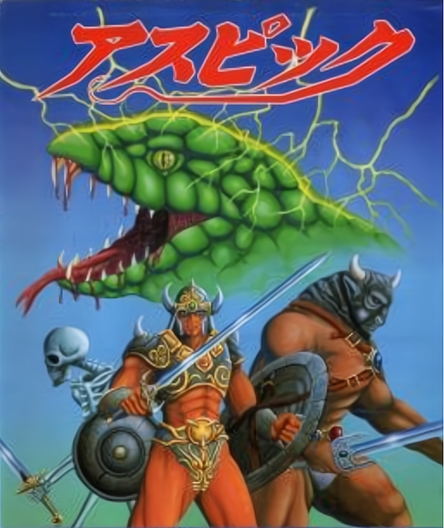 姐姐|以悲剧结尾!那些只有Bad End的游戏,背后到底藏有什么秘密?