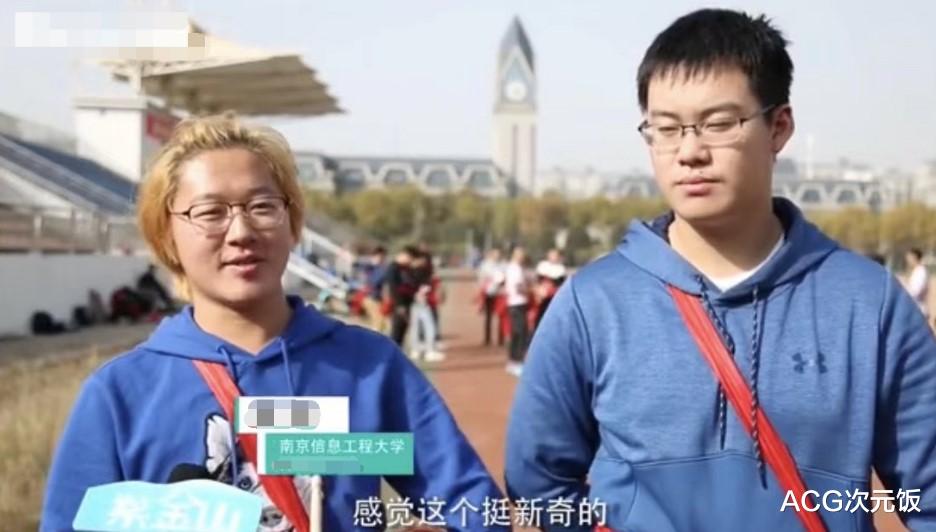 重见天日|动画区一哥新作又泄露素人照片？黑历史重见天日，粉丝在线社死