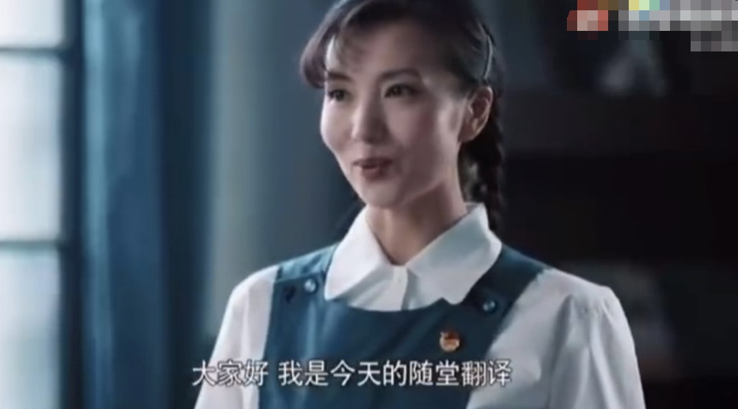 陈好|42岁陈好久违现身荧幕，皮肤白皙状态依旧，还是曾经的“万人迷”