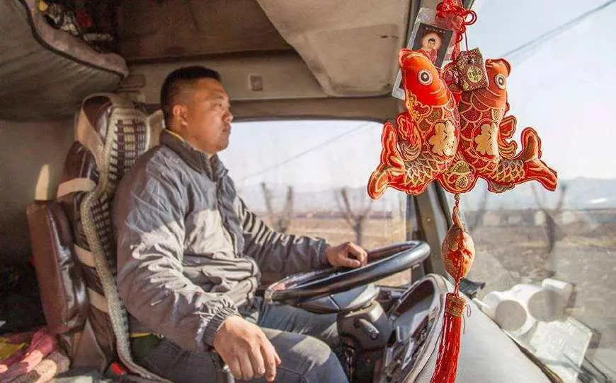 闲聊随心说 月薪高达1.5万元，却招不到人。90后年轻人为何拒绝这个职位？