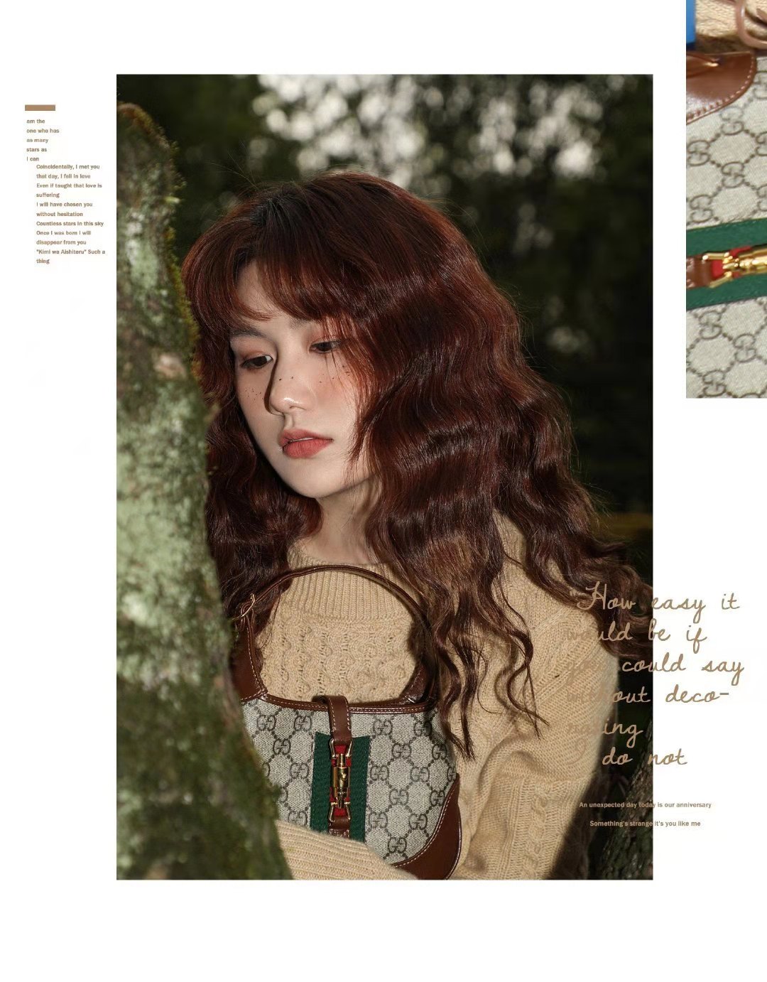 尚品控谈奢侈品|Gucci Jacket 1961迷你手袋！这款小包真的非常复古