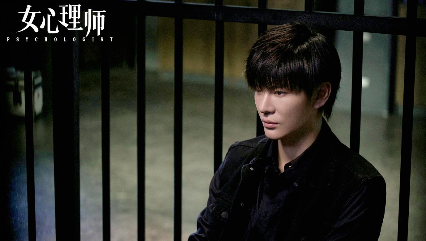 女心理师|军艺校草、专业状元、撞脸李晨的王嘉,因演《女心理师》男二火了