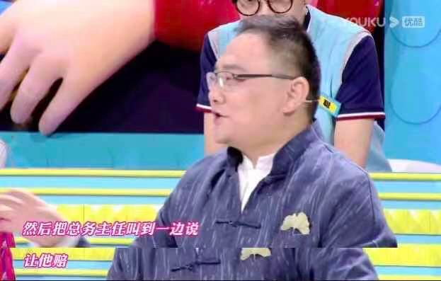 郭麒麟|郭麒麟官宣分手，当众撕破脸皮：“德云社少夫人，她不配！”