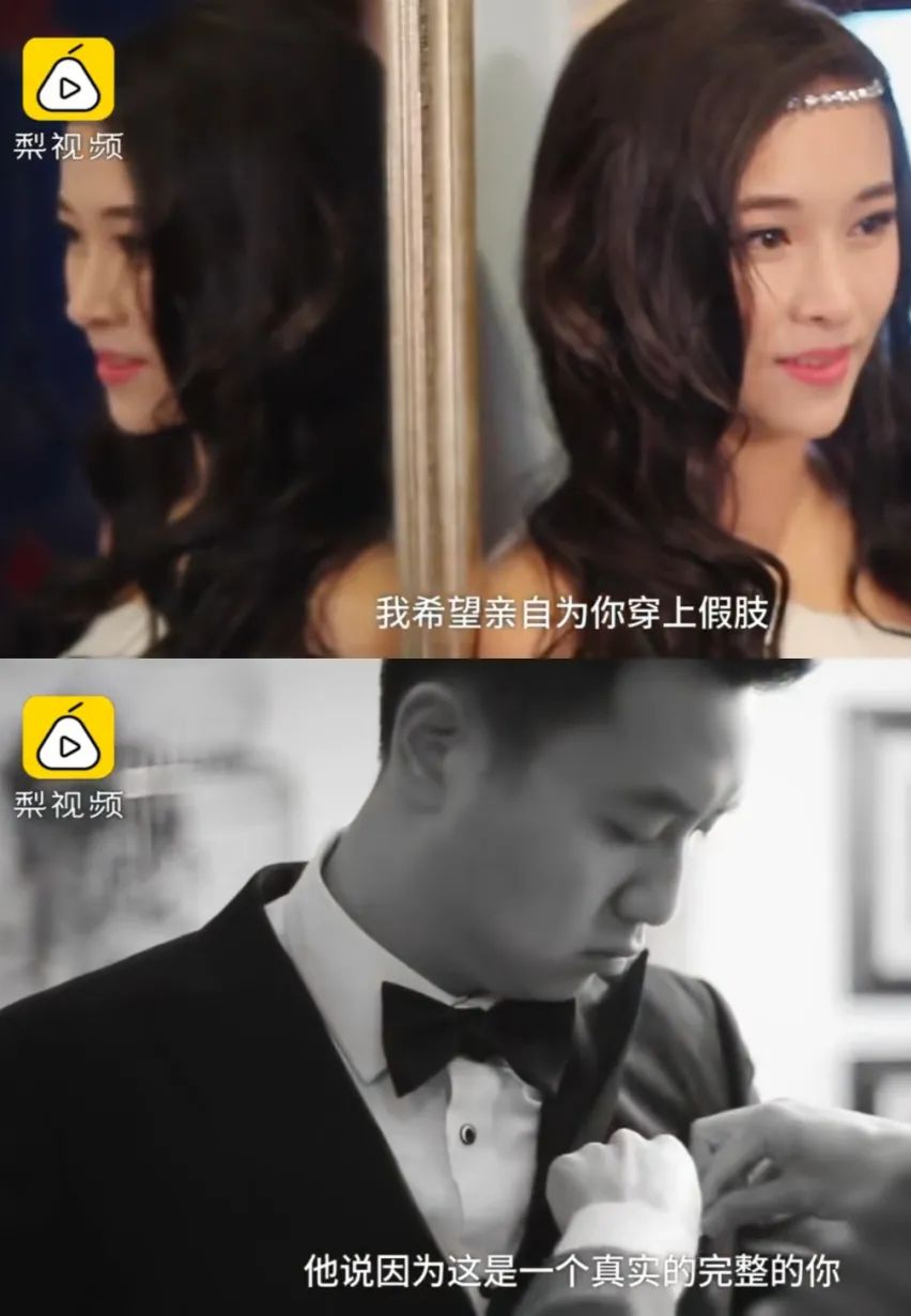 地震|地震被埋26小时,失去女儿和双腿,与出轨丈夫离婚,13年后舞者廖智怎么样了