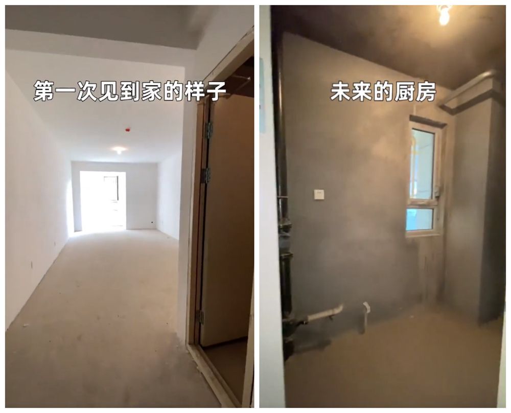 26岁女生花光积蓄,买下人生中第一套房,历经3月装修88㎡小家