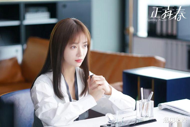 正青春|正青春：4对CP4个结局，有喜有悲，看你喜欢的CP结局如何吧