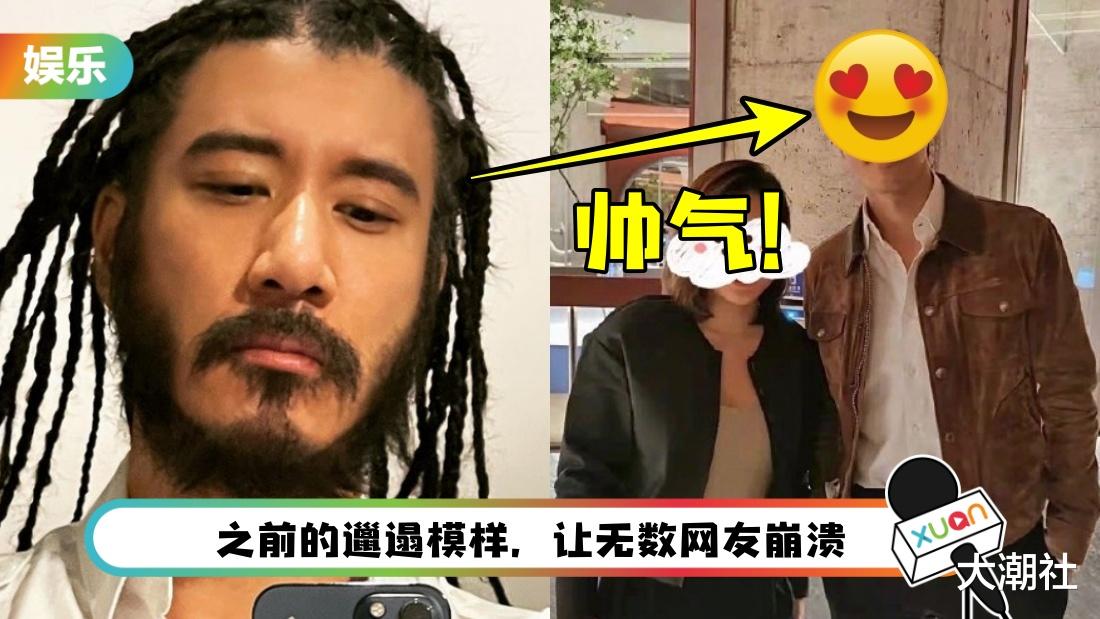 不惑之旅|王力宏终于剪短头发！粉丝超感动：男神回来了