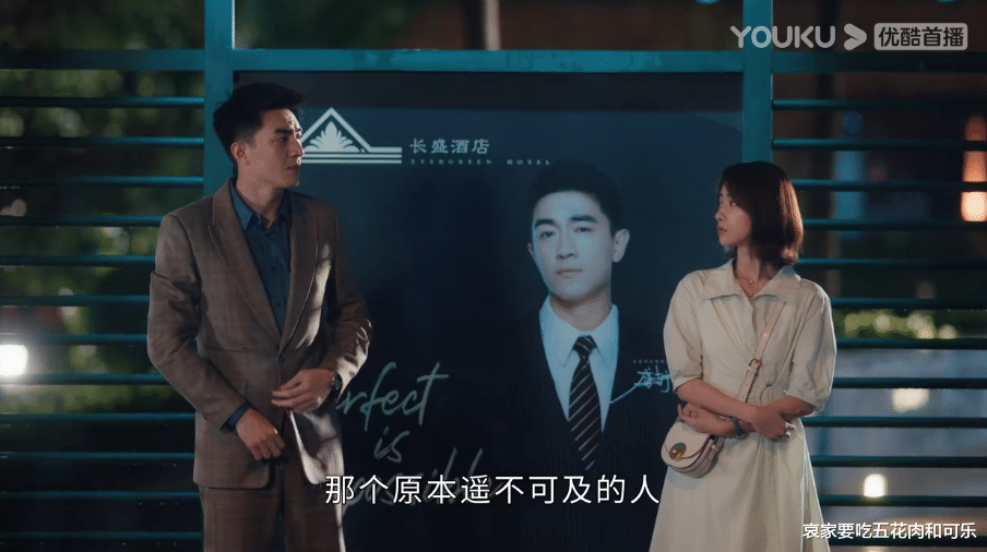 吴奇隆|吴奇隆,30岁是《创世纪》的霸总,50岁还是偶像剧里的霸总!