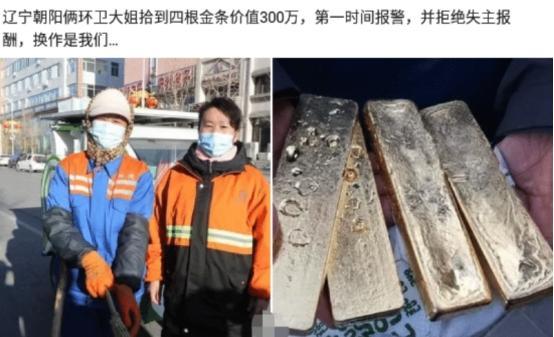 “出差一周回来后，看到亲戚给我装修的婚房！”我瞬间崩溃了啊