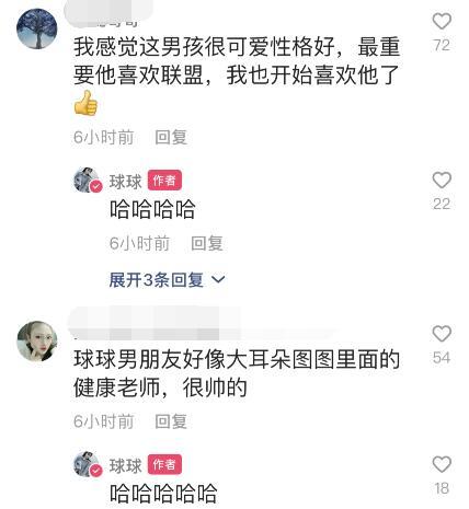 胡军|赵本山女儿高调秀恩爱，玩输游戏用拖鞋暴揍男友，男方吓得赶快跑