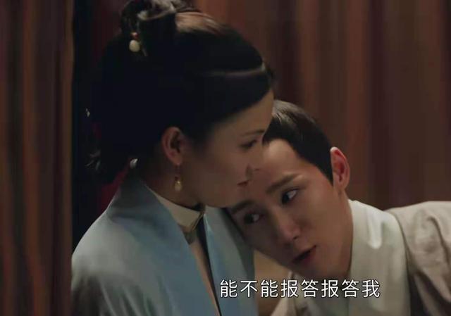 阿莎普|《玉楼春》里，林少春一番话，道出了夫妻相处之道的3个关键点