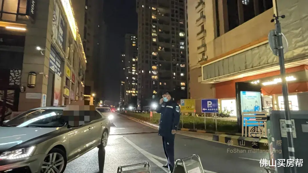 松江|金地物业怎么啦？工作人员公然对车主开骂！
