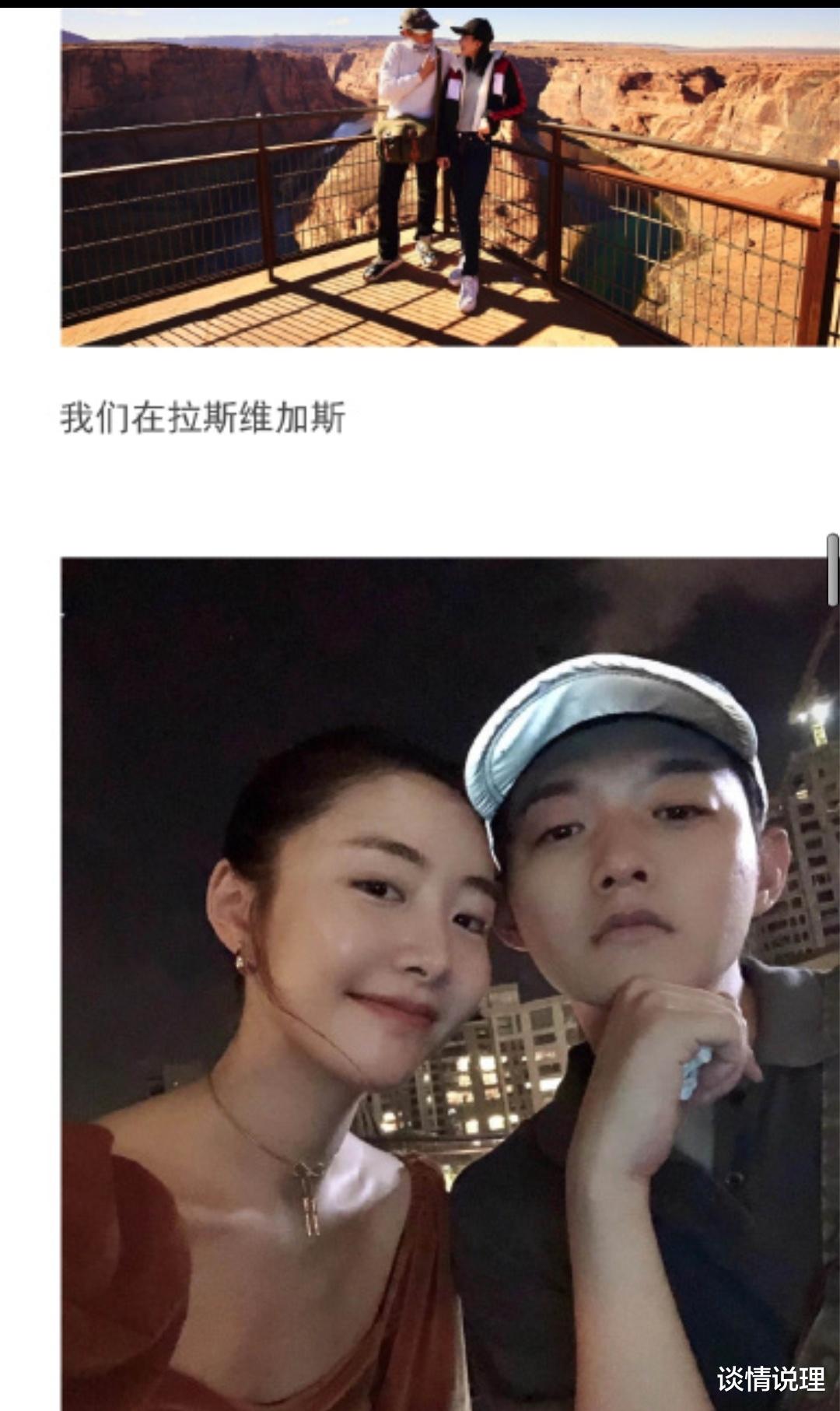 吴亦凡|陈露曝霍尊出轨：他给我900万分手费，搞吴秀波那一套恐吓我