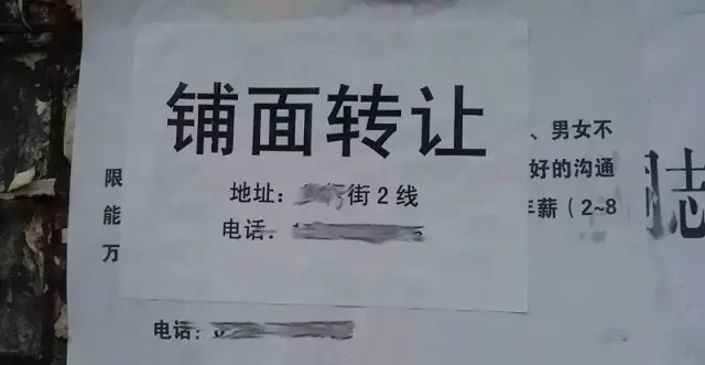 玉雕|和田玉市场大变天，大量店铺关门转让，最坏的时代真要来了吗？