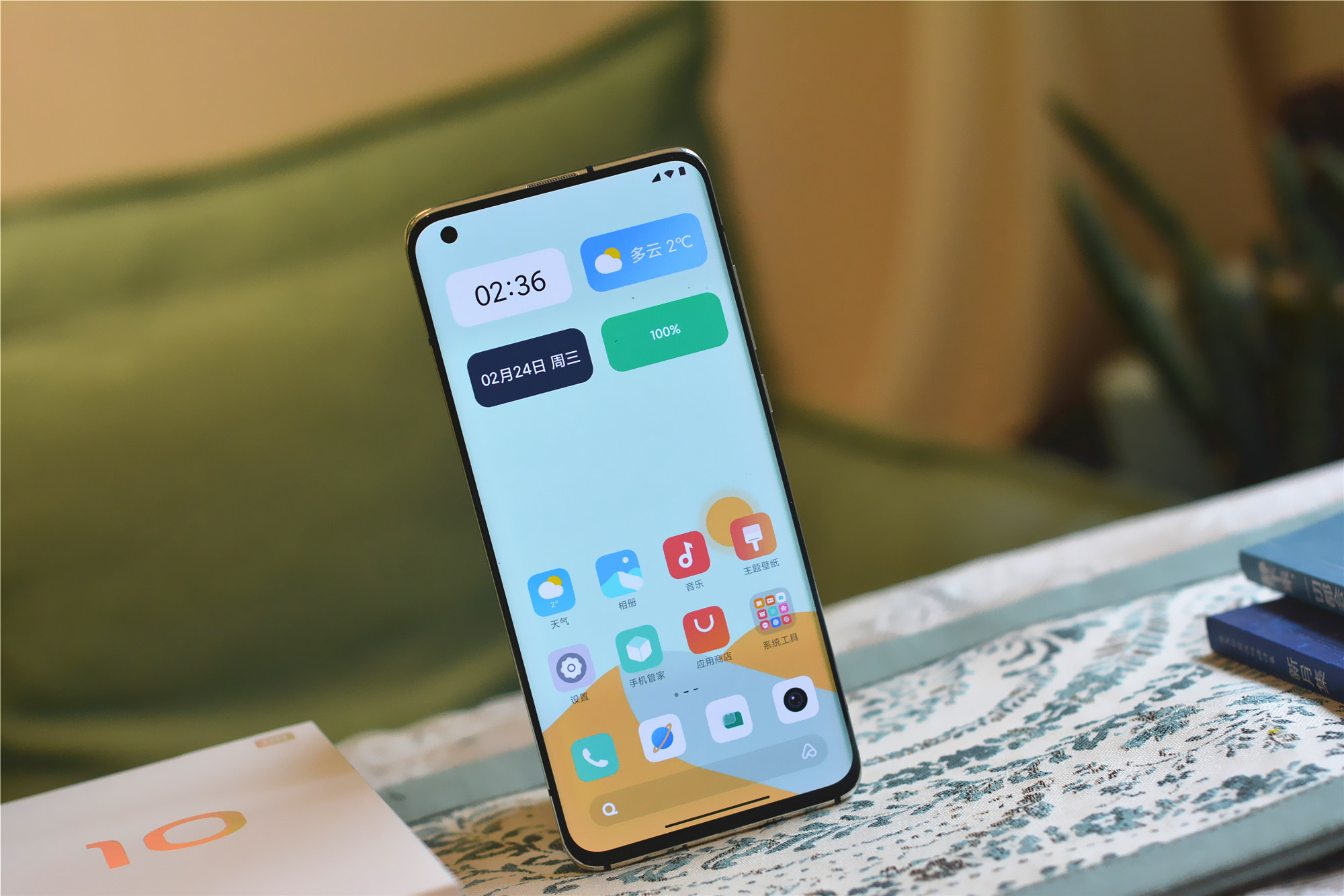 小米科技|从3499降至2759，曲面屏+256GB旗舰机，如今性价比颇高！