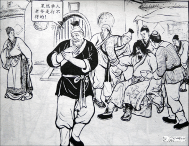 历史揭秘|范进中举后，为何会突然发疯？看他中举后的官职就懂了