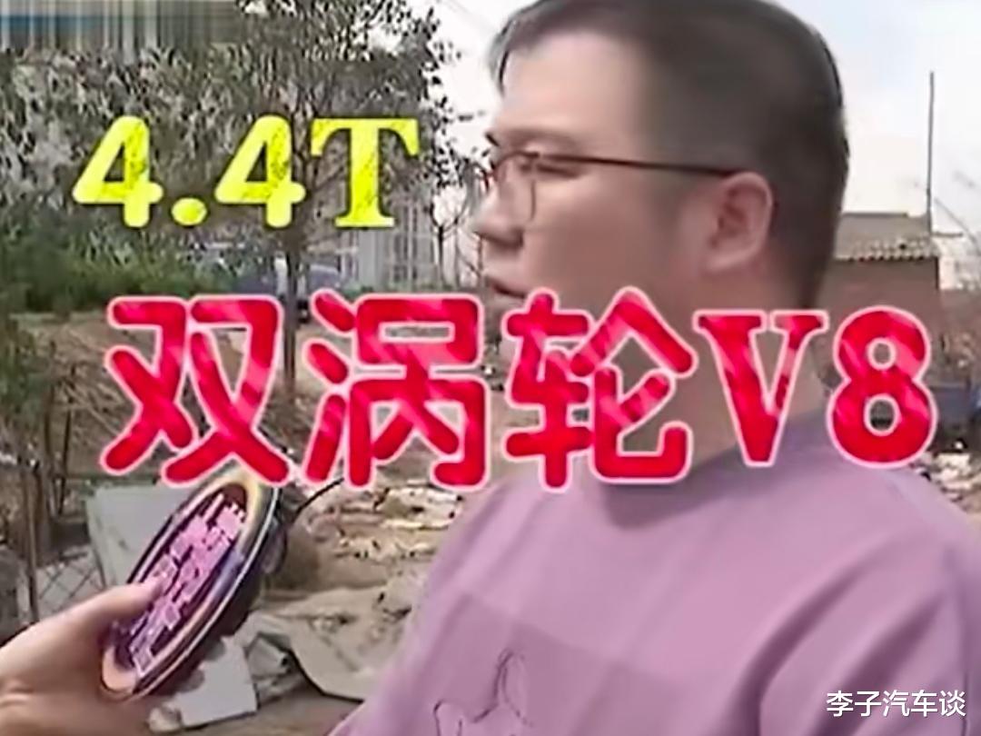 维修工 定制宝马车去维修，一夜之间变成废铁，车主：你们必须负责