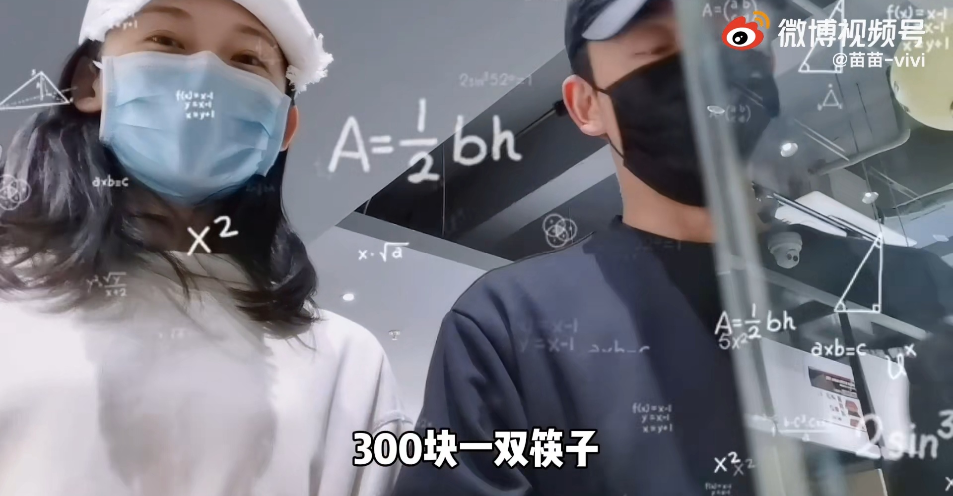 王一博|苗苗深夜拉着郑恺吃拉面，两人边骑车边哼着小调，生活气满满