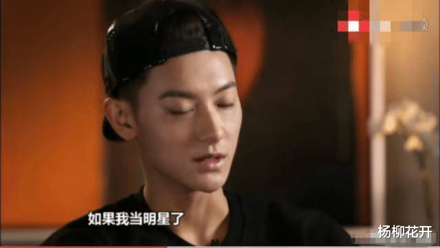 黄子韬|13年前，黄子韬承诺有钱后把聋哑发小留在身边当助理，今做到了吗