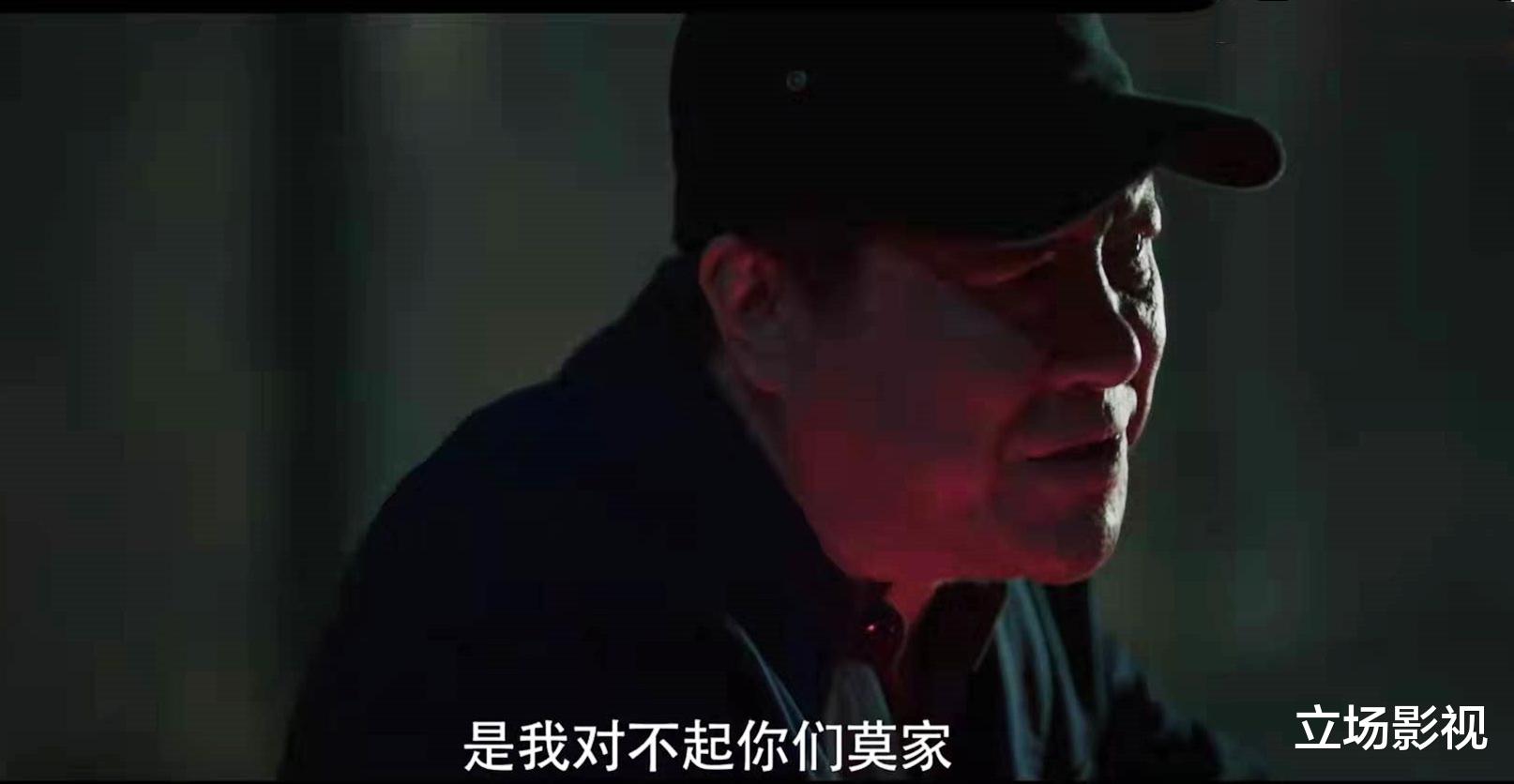 也平凡|看了9集《也平凡》，我终于明白，原来这部剧的招牌是2个配角