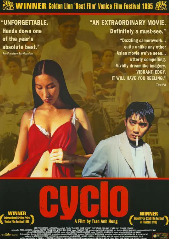 梁朝伟|梁朝伟居然拍过越南片，而且还是一部“III级”片