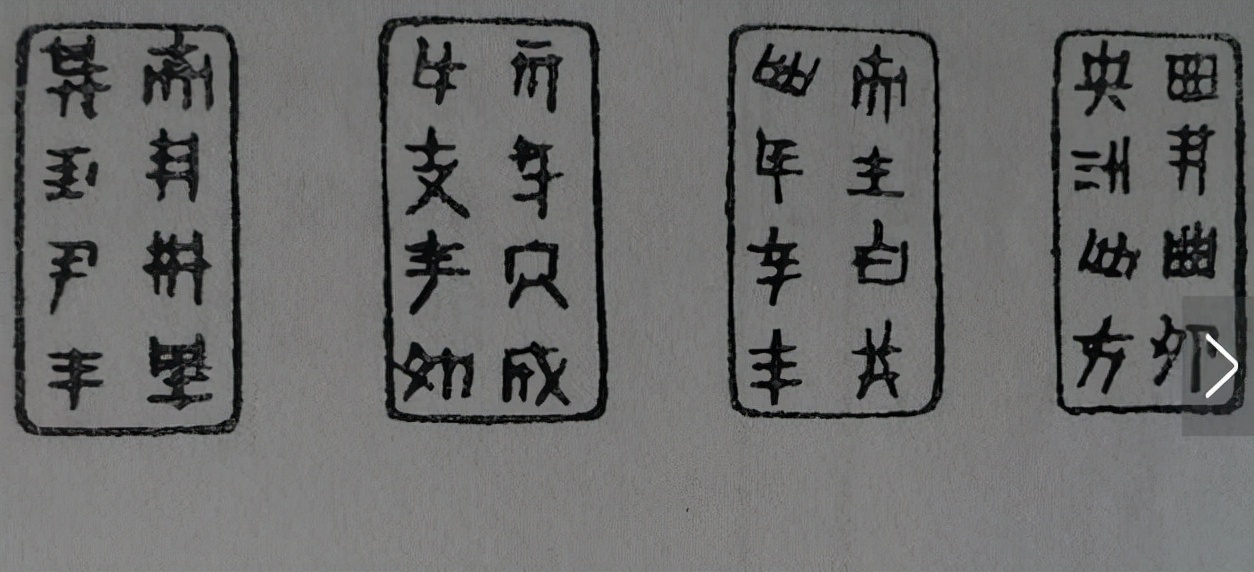 雕刻|古人认为可驱邪避鬼的极品玉器三件套——翁仲、司南佩和双卯
