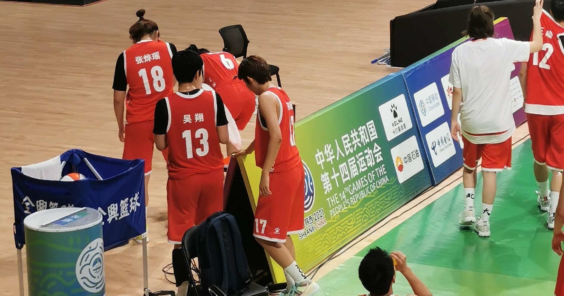 小超侃事|全运会女篮半决赛对阵出炉,江苏击败山东,半决赛避开联合队