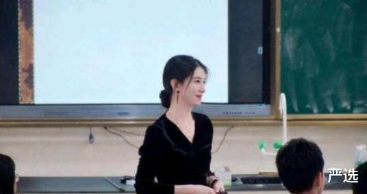 明星|比女明星都漂亮的女老师,被称为“最美老师”,一项运动或是关键