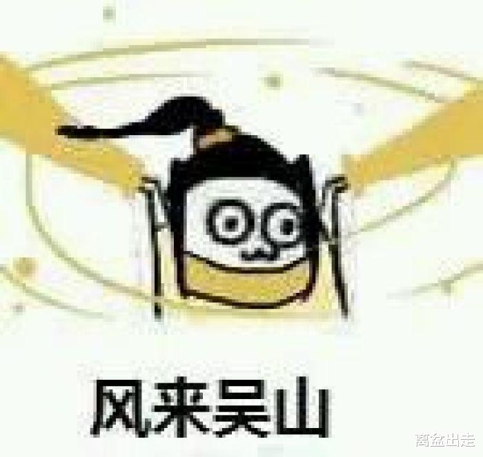 永恒|新倩女幽魂剧本杀背上抄袭原罪，无脑搬运剑三如何逃过玩家火眼？