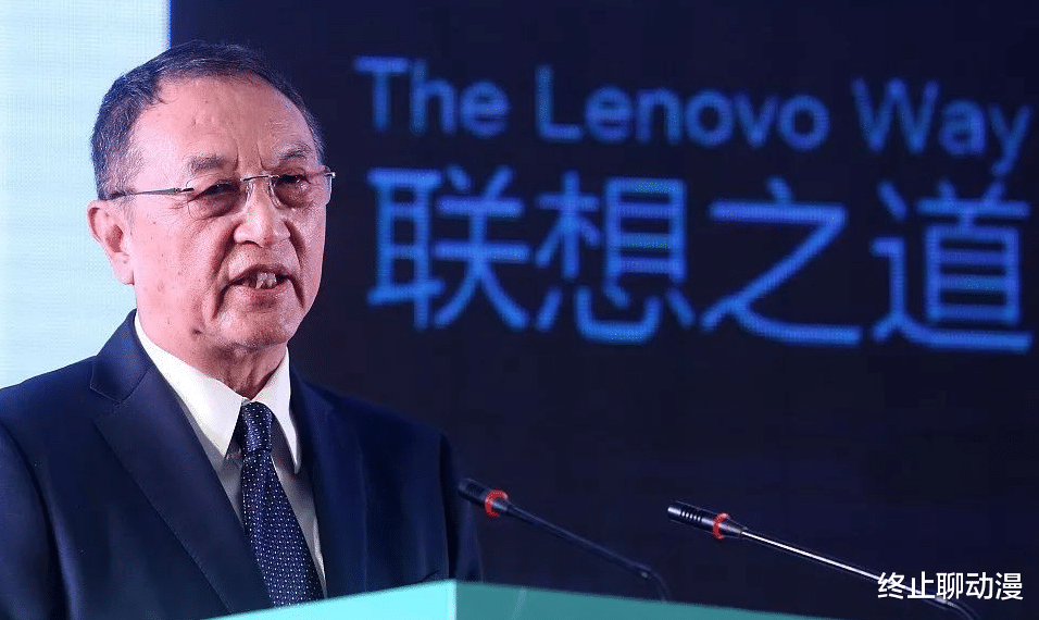 windows10|倪光南放弃加拿大研究院高薪工作，回来创办联想却因研发被开除，这算什么事？