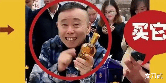 张晨光|晚节和脸都不要？张晨光流泪背后，撕下了畸形娱乐圈的遮羞布